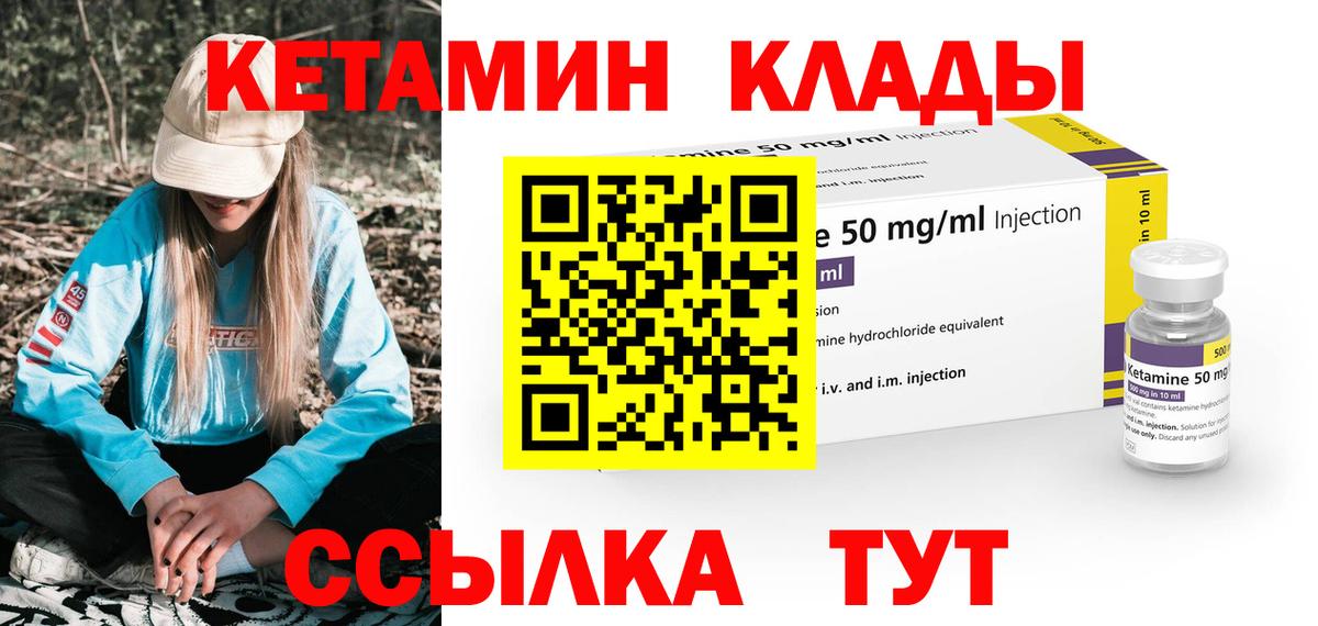 А ПВП Сунжа