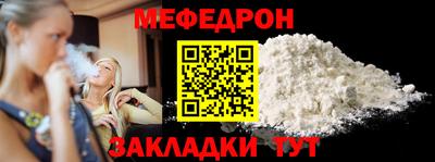 соль курить ск Пыть-Ях