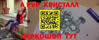 соль курить ск Пыть-Ях
