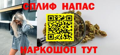 COCAINE Пушкино