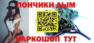 COCAINE Пушкино