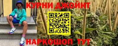 COCAINE Пушкино