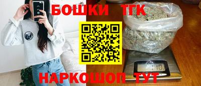 COCAINE Пушкино