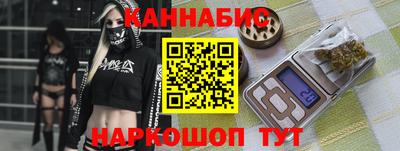 соль ск Пугачёв