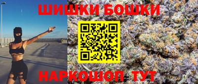 COCAINE Пушкино