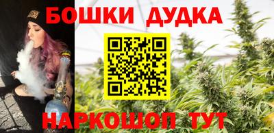 соль курить ск Пыть-Ях