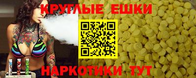 соль курить ск Пыть-Ях