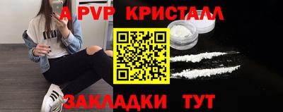 COCAINE Пушкино