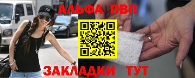 соль курить ск Пыть-Ях