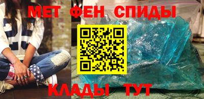 соль ск Пугачёв
