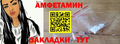 каннабис Рязань