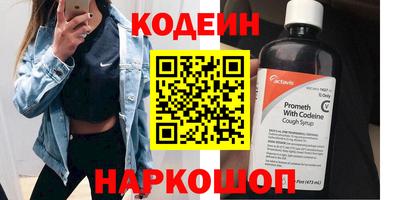 COCAINE Пушкино