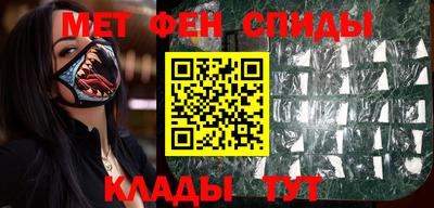 соль курить ск Пыть-Ях