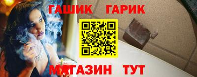 COCAINE Пушкино