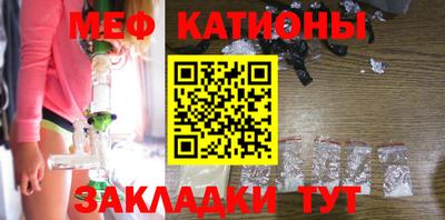 COCAINE Пушкино