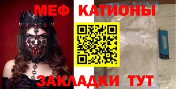 COCAINE Пушкино