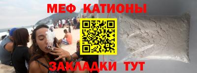 каннабис Рязань