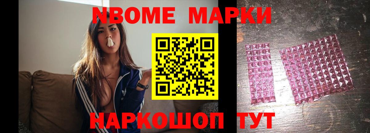 Сунжа  Лсд 25 экстази  LSD-25 экстази кислота  Вход с VPN  LSD-25 экстази кислота 
